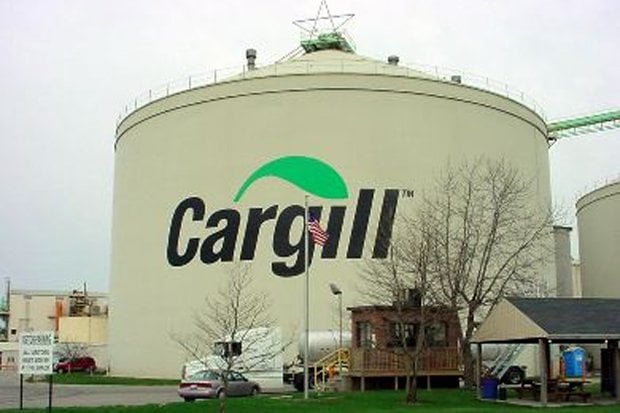 Каргил завод