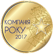 асмарт диагностика вибро лазерная центровка - компания года 2017